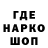 Кетамин VHQ Veronka Olishevska