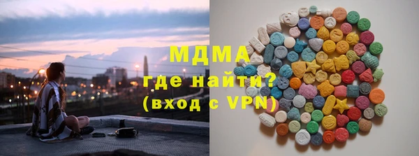 COCAINE Алексеевка