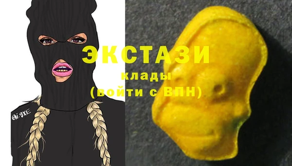 молекула духа Абинск