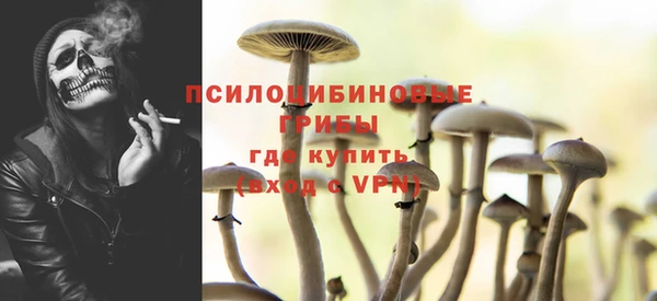 скорость Абдулино