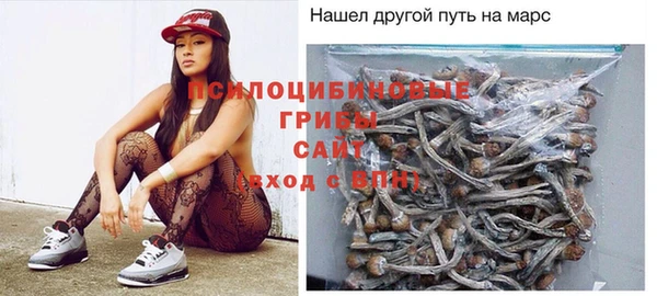 скорость Абдулино