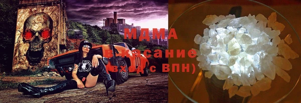 скорость Абдулино