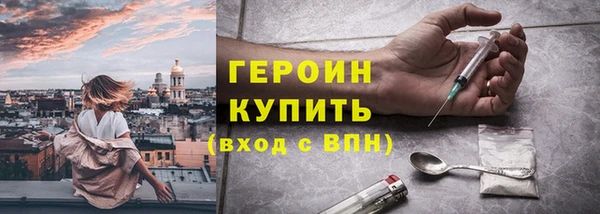 скорость Абдулино