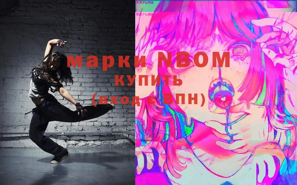 первитин Алзамай