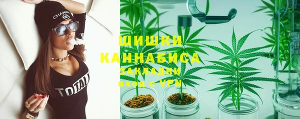 скорость Абдулино
