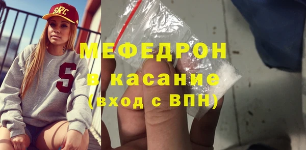 амф Алексин