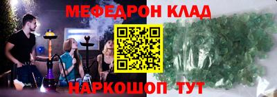 дистиллят марихуана Кинель