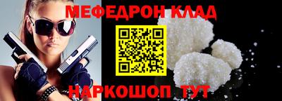 амфетамин Кингисепп