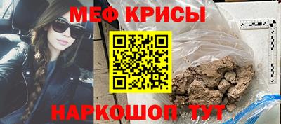 дистиллят марихуана Кинель