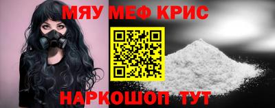 амфетамин Кингисепп