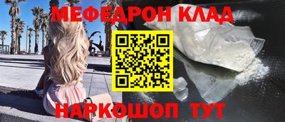 дистиллят марихуана Кинель