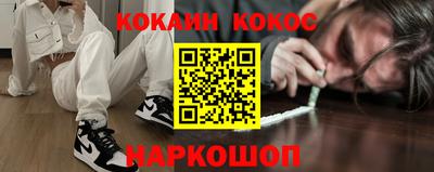 таблы Кимры