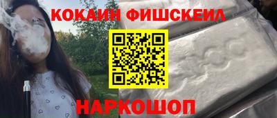 таблы Кимры
