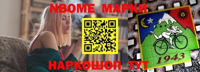 амфетамин Кингисепп
