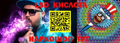 дистиллят марихуана Кинель