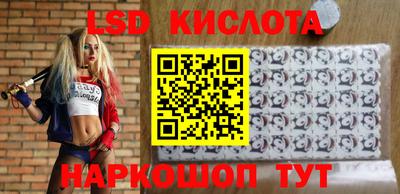 таблы Кимры