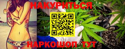 амфетамин Кингисепп