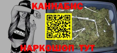 таблы Кимры