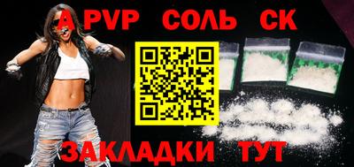 дистиллят марихуана Кинель