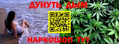 таблы Кимры