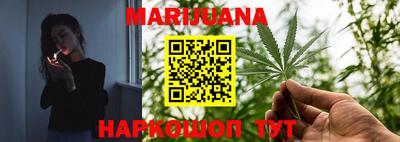 таблы Кимры