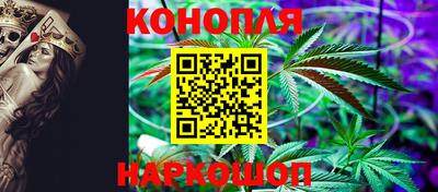 дистиллят марихуана Кинель