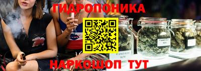таблы Кимры