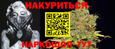 таблы Кимры
