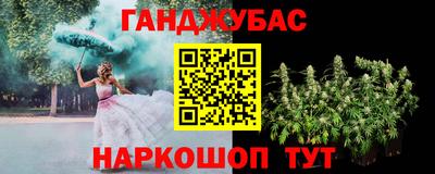 амфетамин Кингисепп