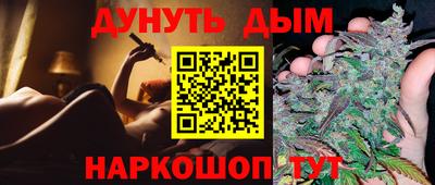 соль ск Свободный
