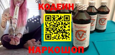 таблы Кимры
