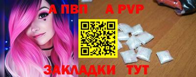 амфетамин Кингисепп