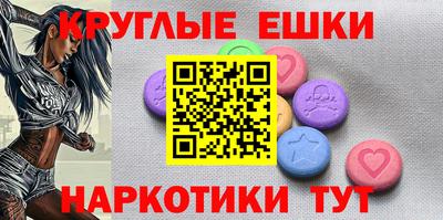 дистиллят марихуана Кинель