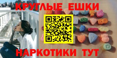 амфетамин Кингисепп