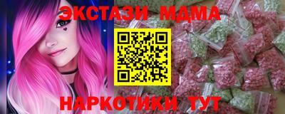 дистиллят марихуана Кинель