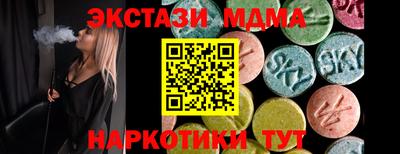 дистиллят марихуана Кинель