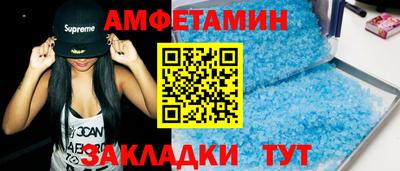 дистиллят марихуана Кинель