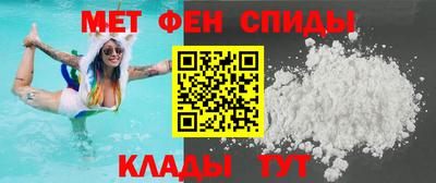 СК Северобайкальск