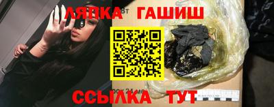 дистиллят марихуана Кинель