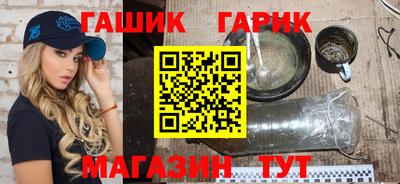 дистиллят марихуана Кинель