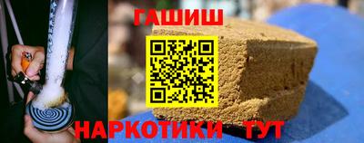 амфетамин Кингисепп