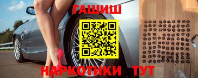 таблы Кимры