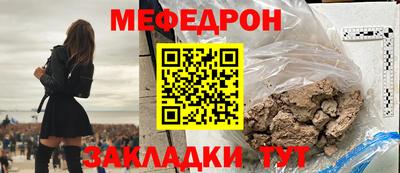 дистиллят марихуана Кинель