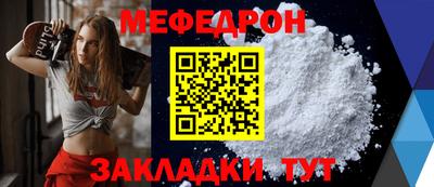дистиллят марихуана Кинель