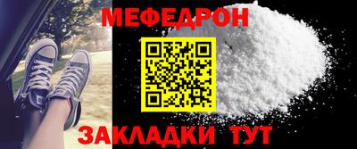 дистиллят марихуана Кинель