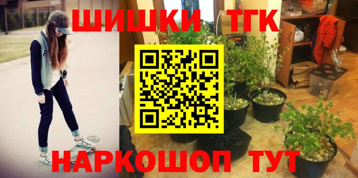 Каннабис VHQ Отрадный